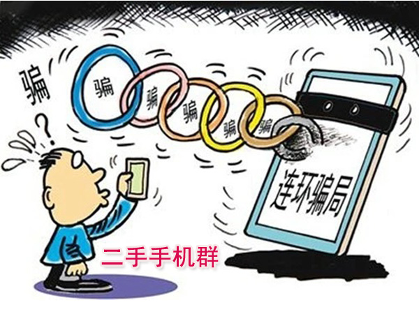 ��ʲô�����֙CQQȺ���_�Ӻܶࣿ